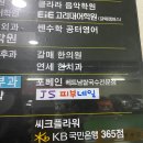연세현치과 네이버블로그