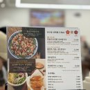 유성손칼국수 | 대전유성점심맛집 장원갑칼국수 유성칼국수 코스 완벽 후기