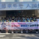 태원고등학교 이미지