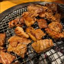 배곧갈비맛집 이미지