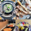 투인샤브봉곡점 이미지