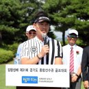 현대골프프라자 이미지