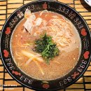 강남-092 | [후쿠오카맛집] 원조 토마토라멘 산미333 하카타역점 - 현지인 인기 라멘집!