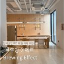 청룡마을길 4-1 이미지