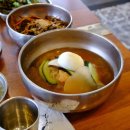 함덕흑돼지우돈향 이미지