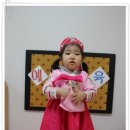 예절어린이집 이미지