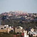 EU "이스라엘 정착촌 추가 건설, 평화 심각히 저해" 이미지
