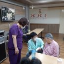 덕산한의원 이미지