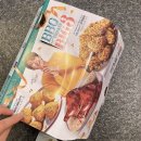 만선피자집 네이버블로그