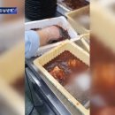 가마골 이미지