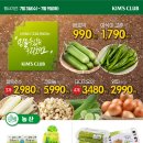 수팩토리 이미지