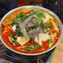 또보겠지스마일 | 홍대 맛집 또보겠지 떡볶이집 스마일보이점 웨이팅 메뉴 방문 후기