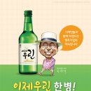 원없이컴퍼니