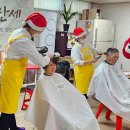 성내 경로당 이미지