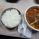 복마니 PC 이미지