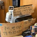 [서울맛집/홍제동맛집] 건강한 빵을 찾는다면 올도우베이커리(alldoughbakery)