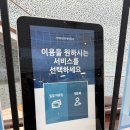 체육문화회관화장실 | 서대문문화체육회관, 자유수영 이용권 수영장 후기!