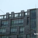 (주)진양건설 이미지