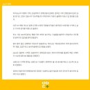 예인환경 이미지