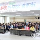 동해시-38 이미지