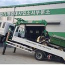 서부 농업기계임대사업소 이미지