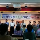 두루미경로당 이미지