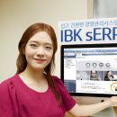 현솔루션 이미지