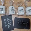 태전 지역아동센터 이미지