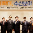 수산의원 이미지