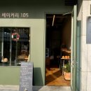 영림메디칼 이미지