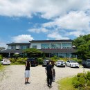 다람쥐마을한정식 이미지