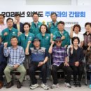 충남 서해로 충남인터넷뉴스