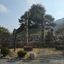 미선향테마파크 이미지