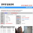 탄현로388번길 네이버블로그