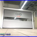 스피드하니