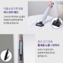 인생관리시스템연구소 | 무선청소기 추천, 샤크 에보파워시스템 NEO+ 자동먼지비움 2주 솔직 후기