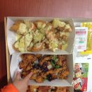 투존엔순살로치킨 이미지