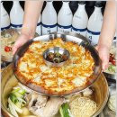 효담칼국수 닭한마리 이미지