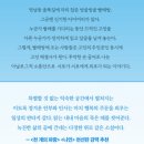 수현세탁소 이미지