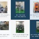 청진식품 이미지