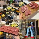 한우공장 - 부산진구 | 퍼스트건담이 있는 청주 소고기맛집 한우공장1979 한우 먹고온 후기