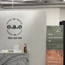 오하룸