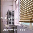신용냉동