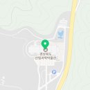 경상북도산림과학박물관(휴관) 이미지