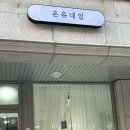 배방오늘,네일