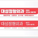 선명인쇄사 이미지