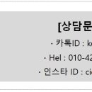 씨엘아트페이스