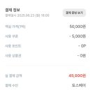 페이지나인호텔 이미지