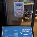 엔씨백화점 불광점 | 불광엔씨백화점 고메 뷔페 후기｜가격·운영시간·맛있었던 메뉴까지 솔직 정리