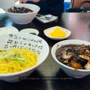 토토중화요리